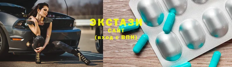 Ecstasy таблы  купить  сайты  Куровское 