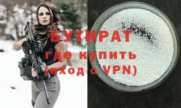 хмурый Володарск