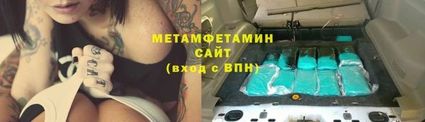 хмурый Володарск