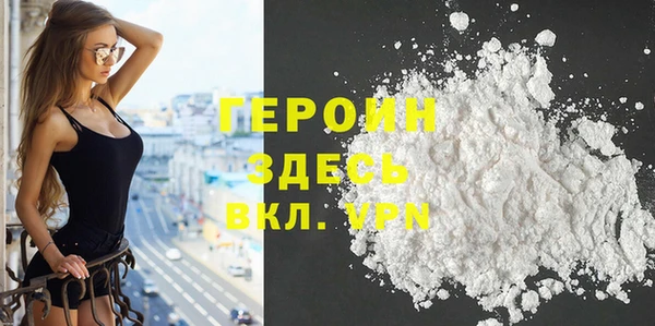 spice Волосово